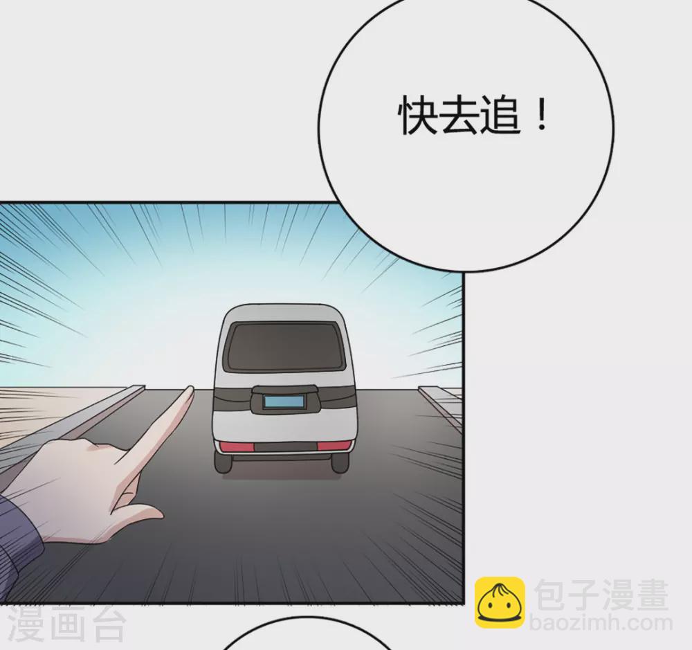 第60话-第60话