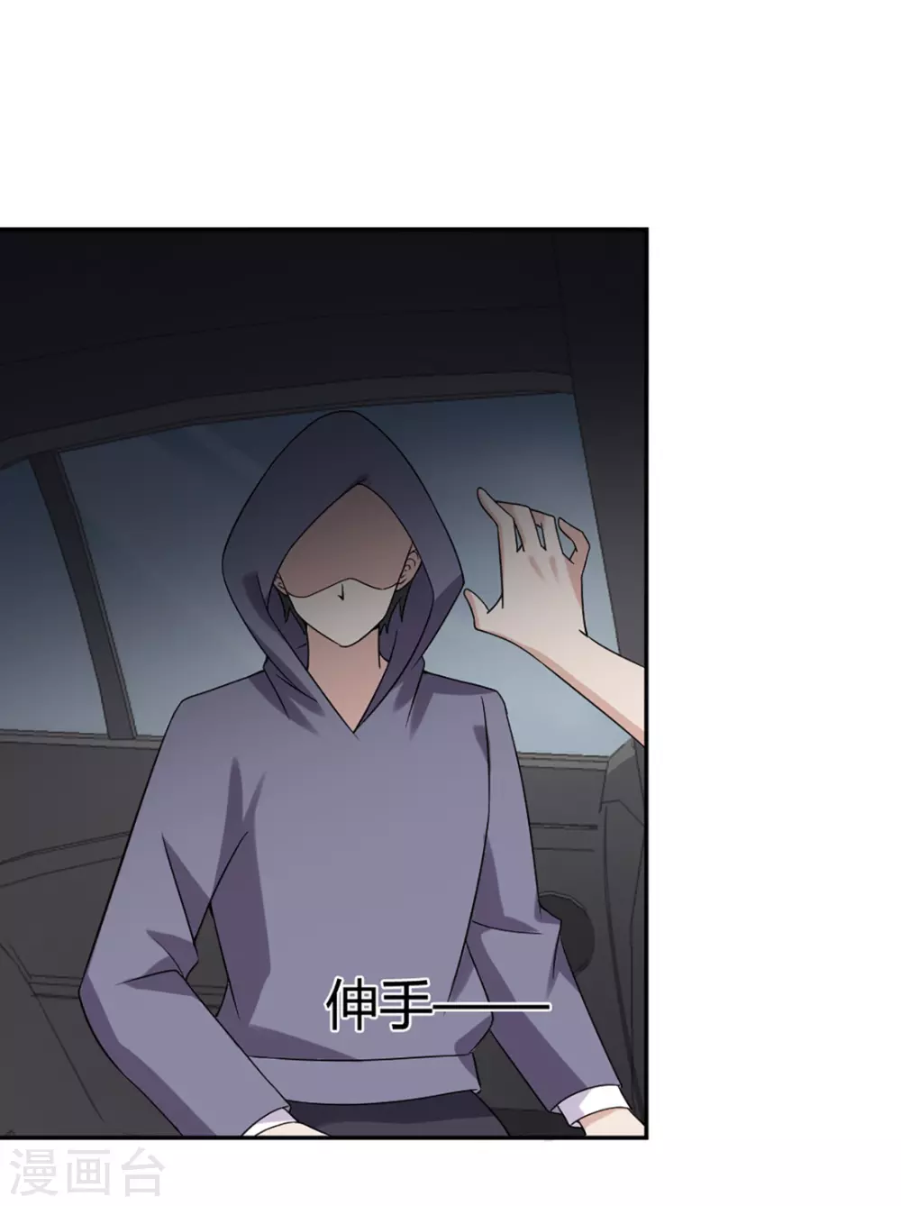 第60话-第60话