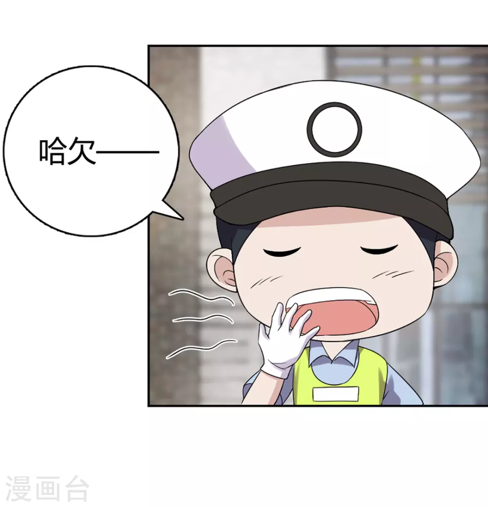 第60话-第60话