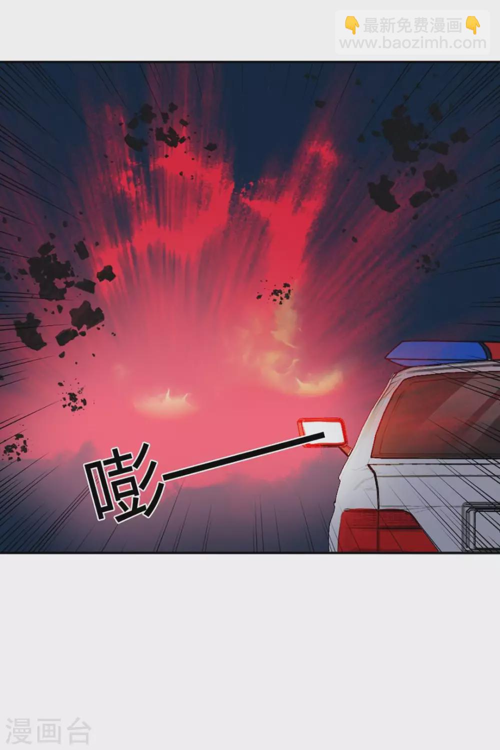第60话-第60话