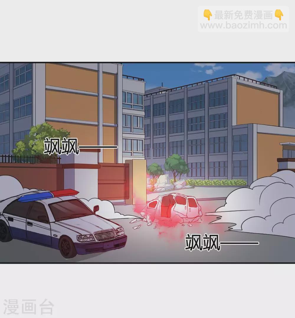 第60话-第60话