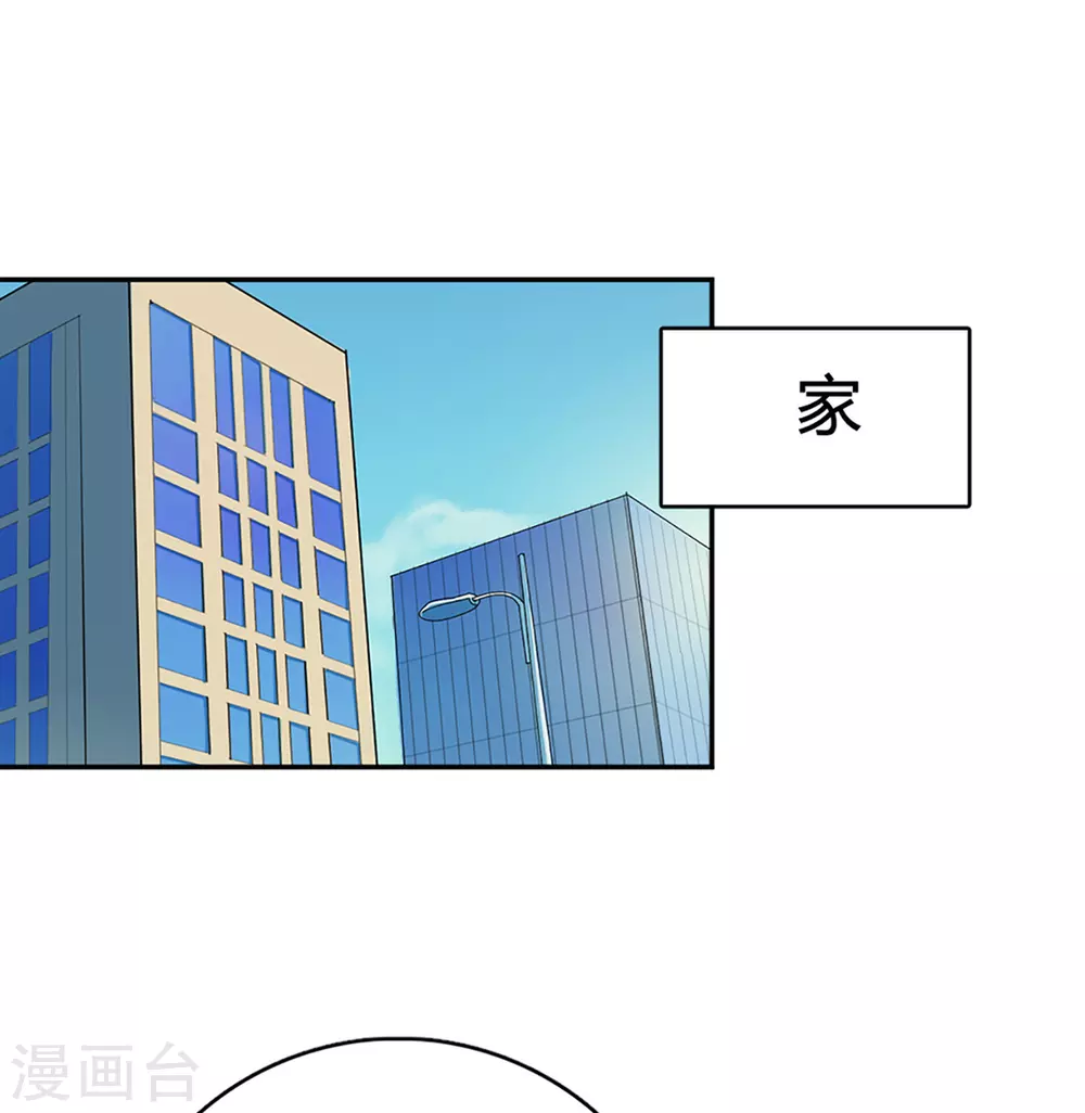 第60话-第60话
