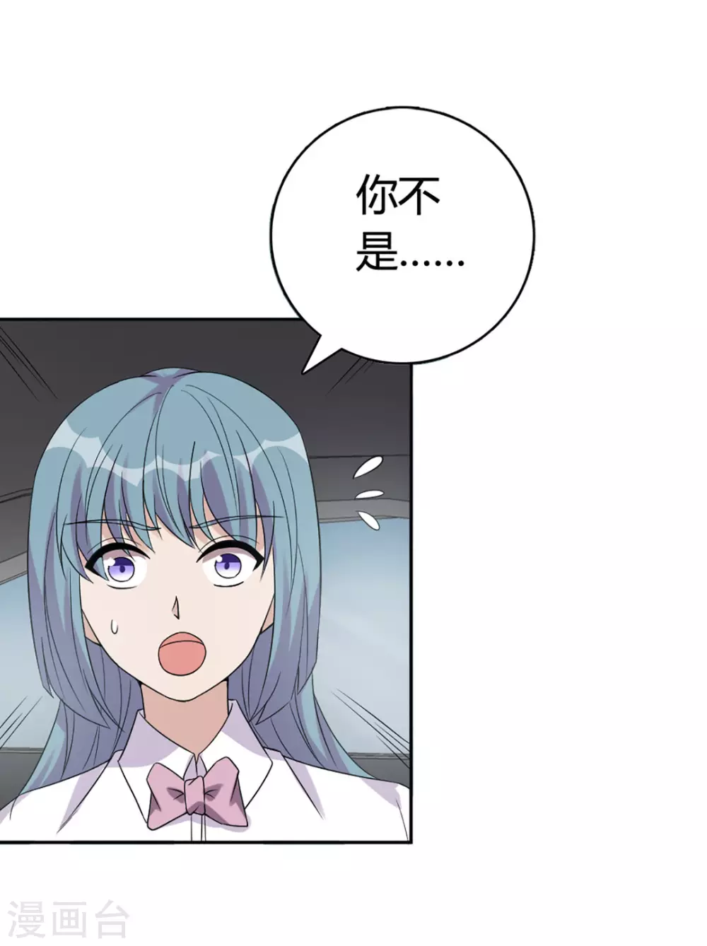 第60话-第60话