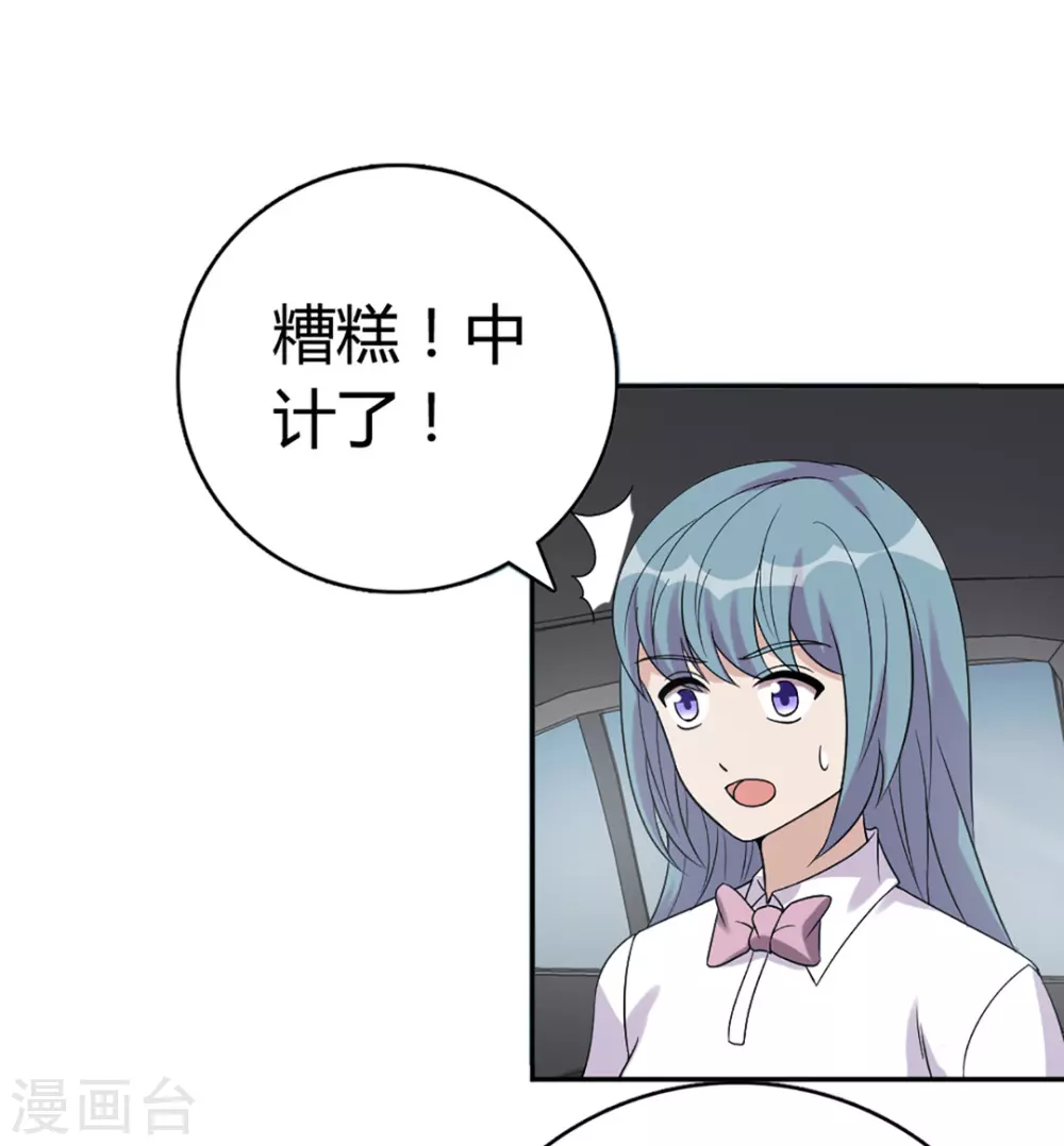 第60话-第60话