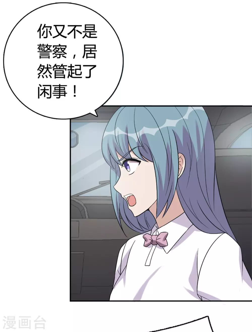 第60话-第60话