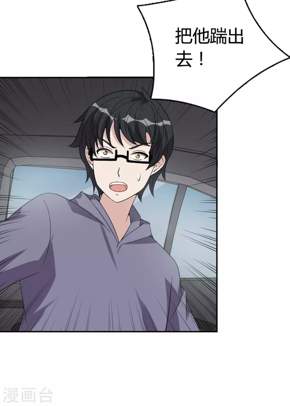 第60话-第60话