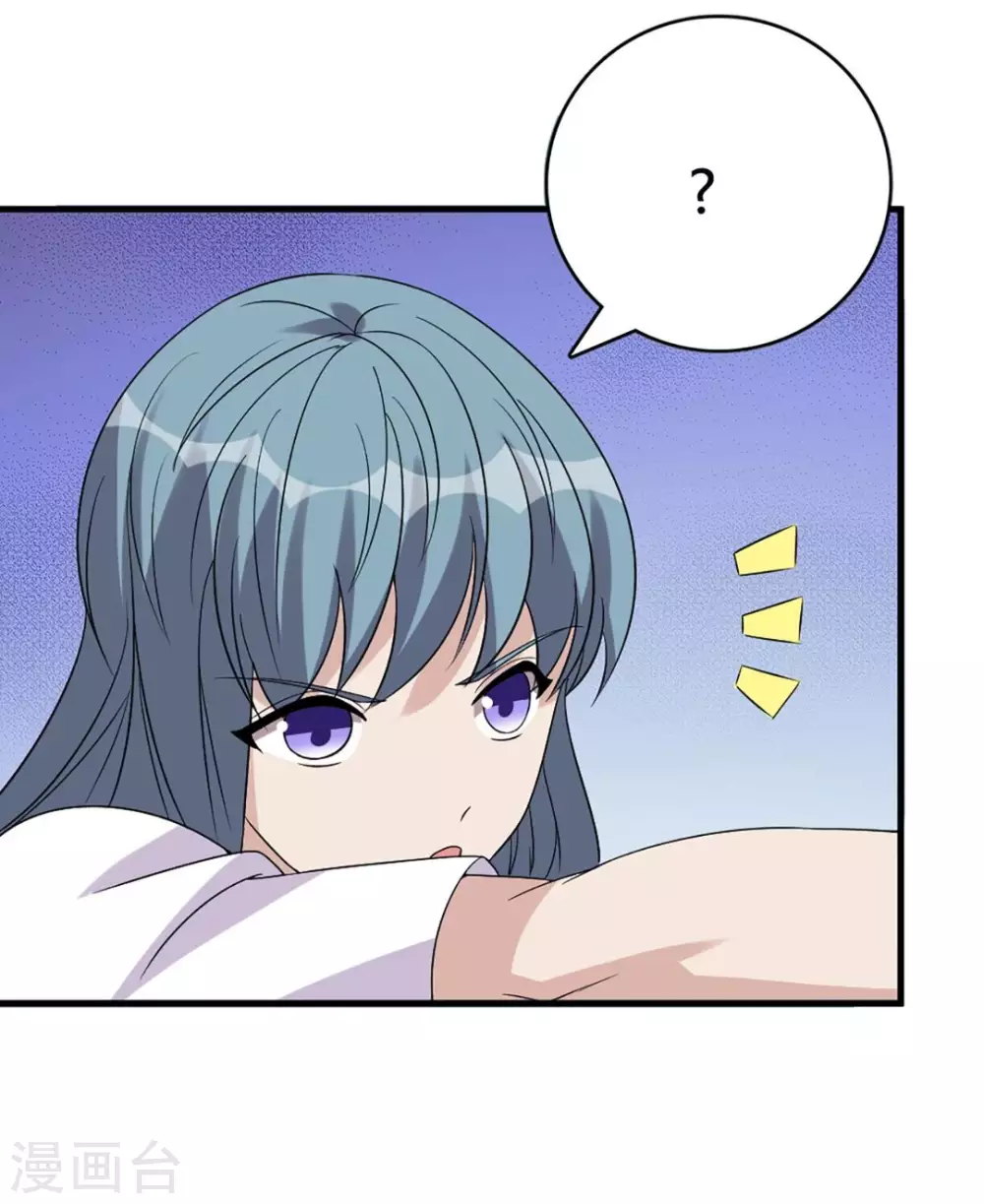 第62话-第62话