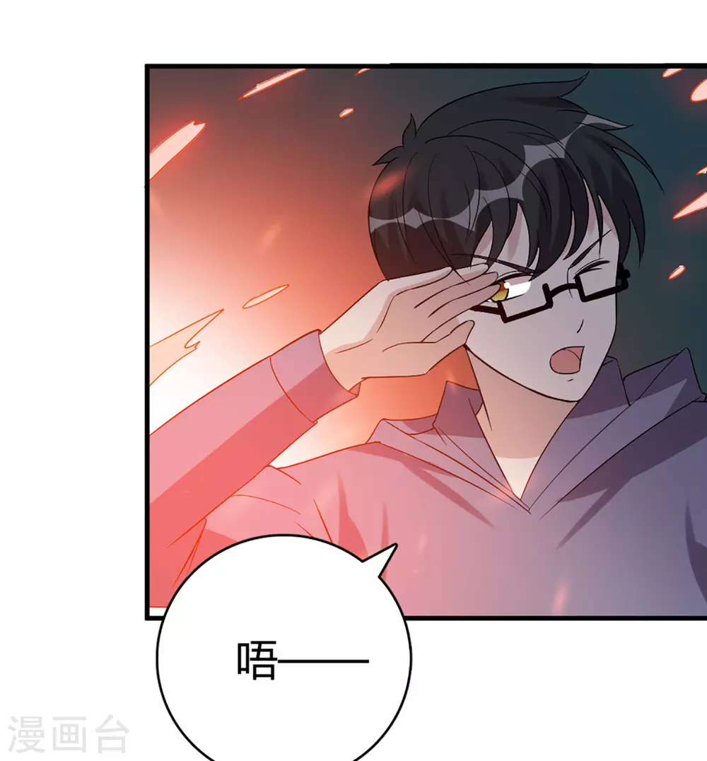 第62话-第62话