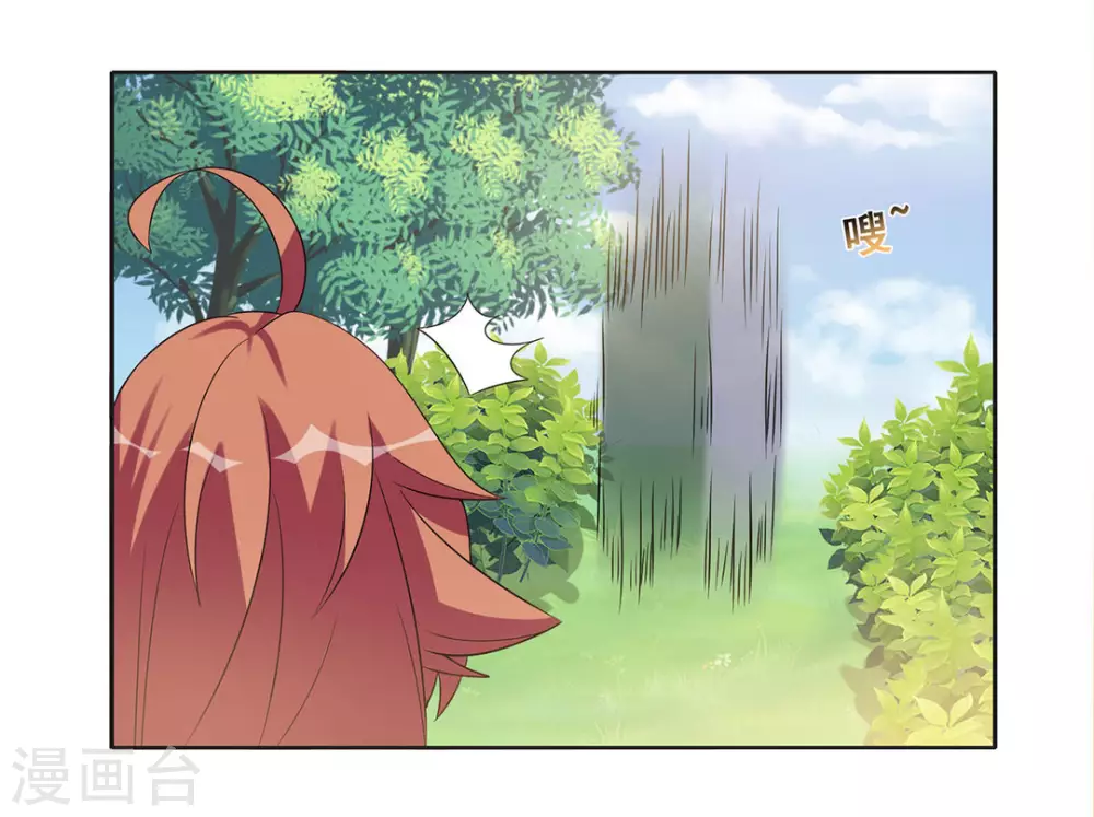第64话-第64话