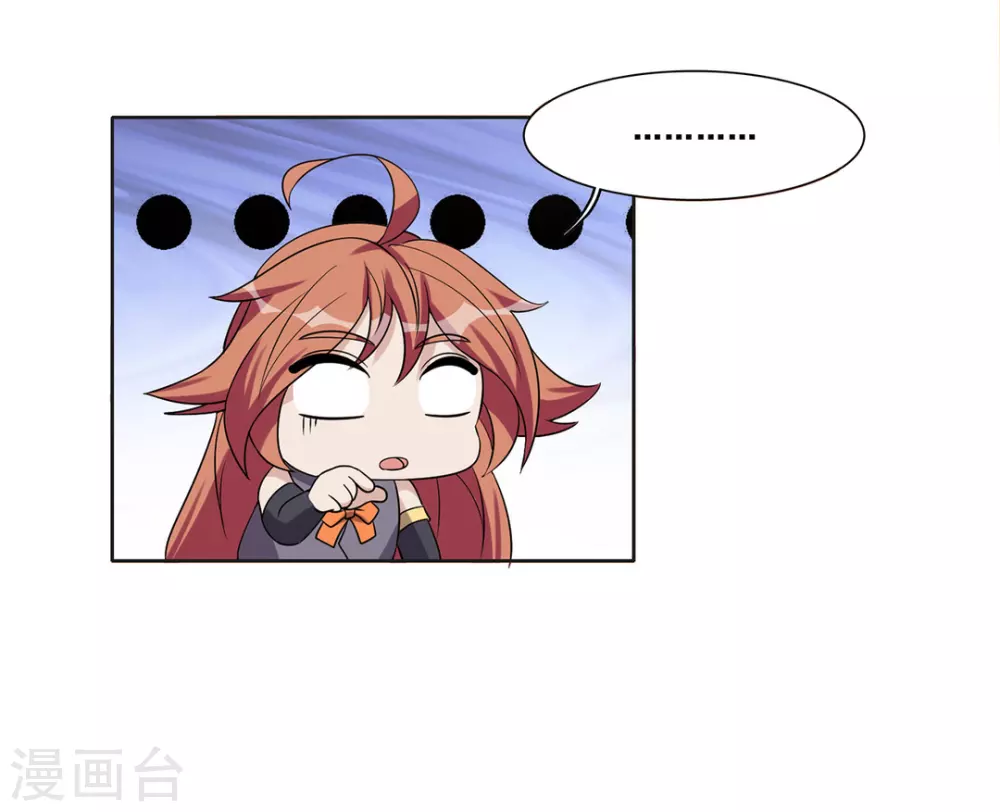 第64话-第64话