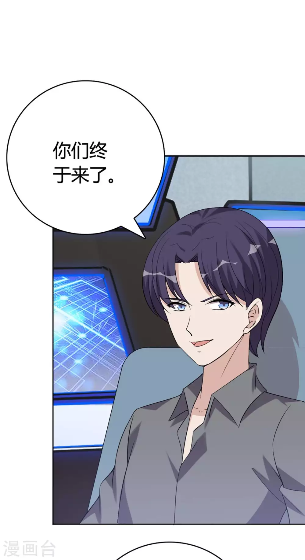 第64话-第64话