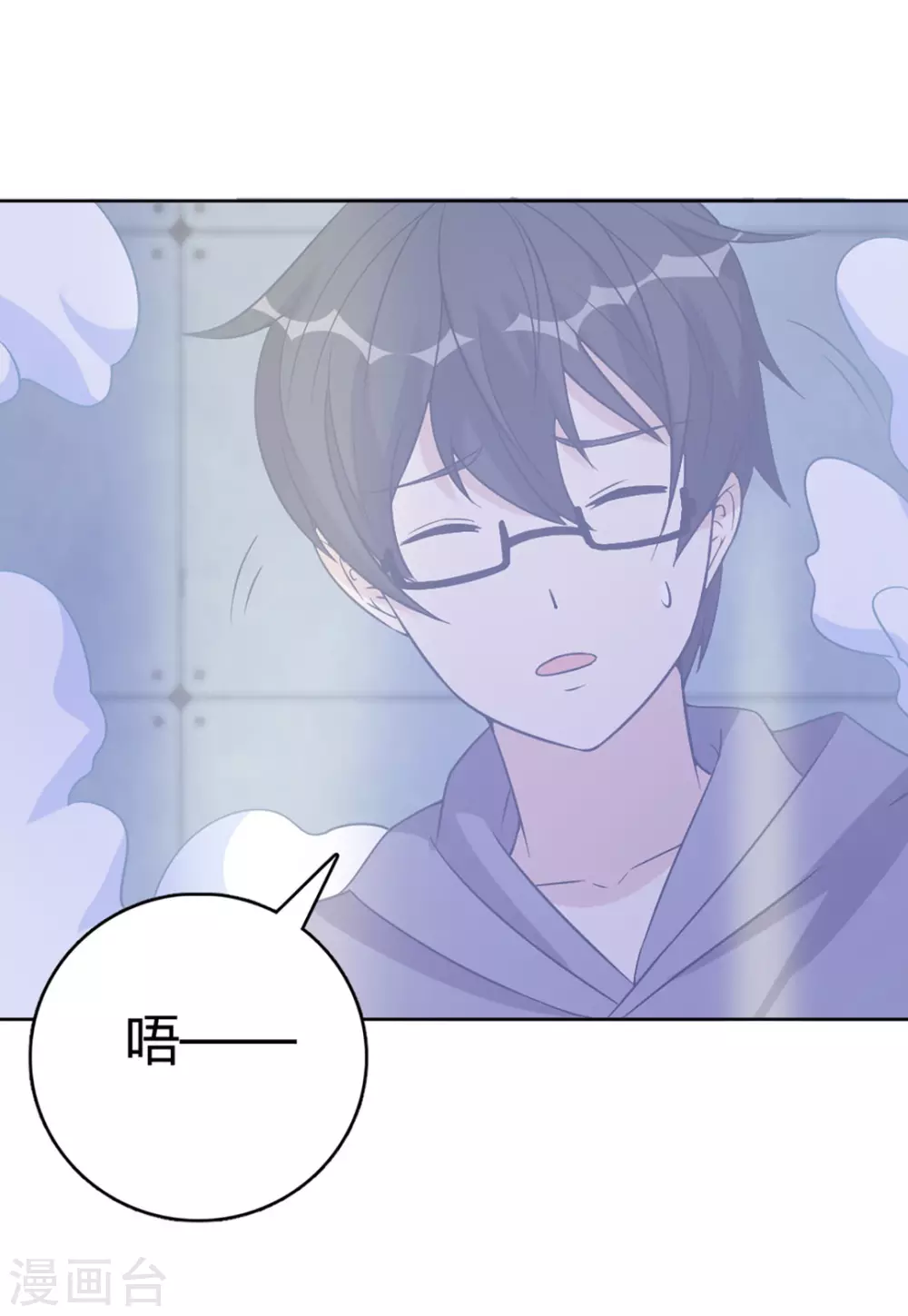 第64话-第64话