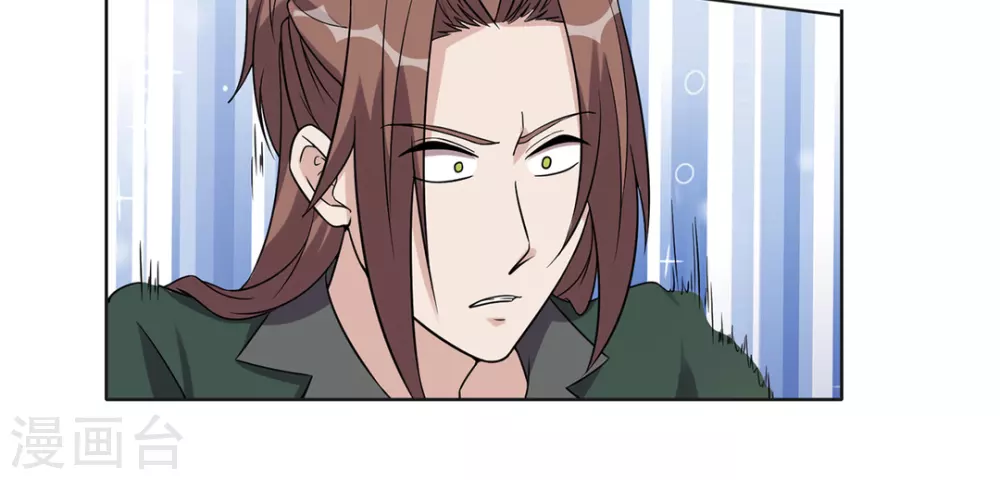 第66话-第66话