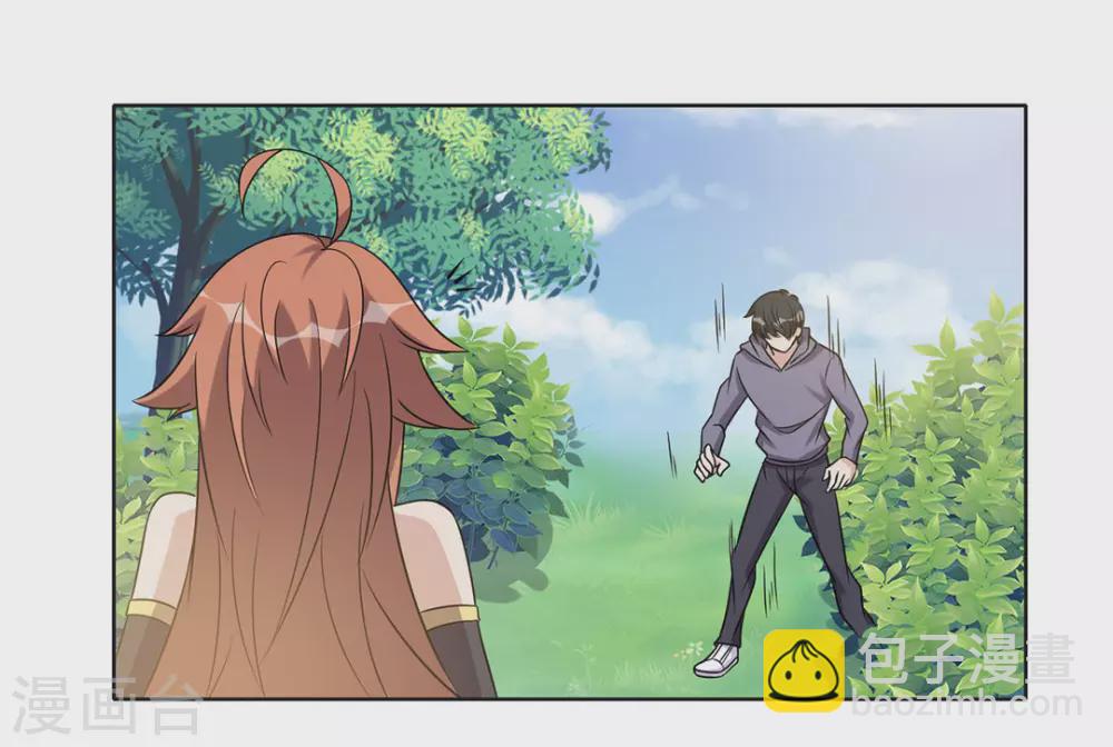 第66话-第66话