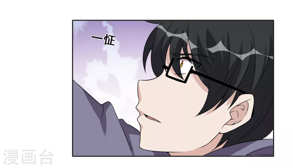 第66话-第66话