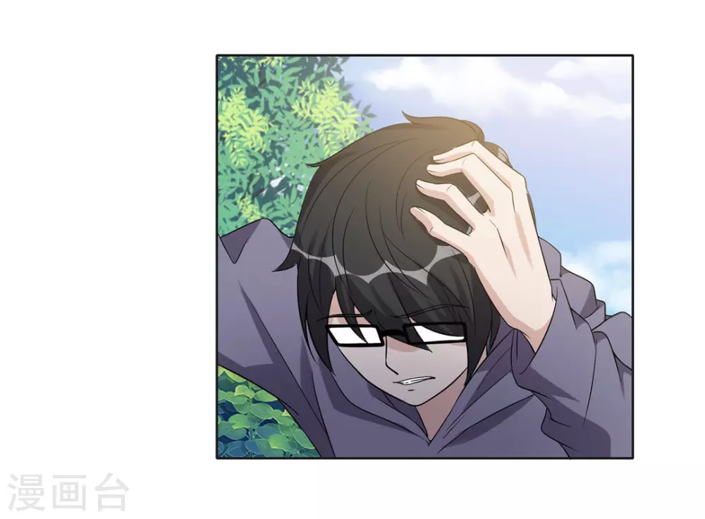 第66话-第66话