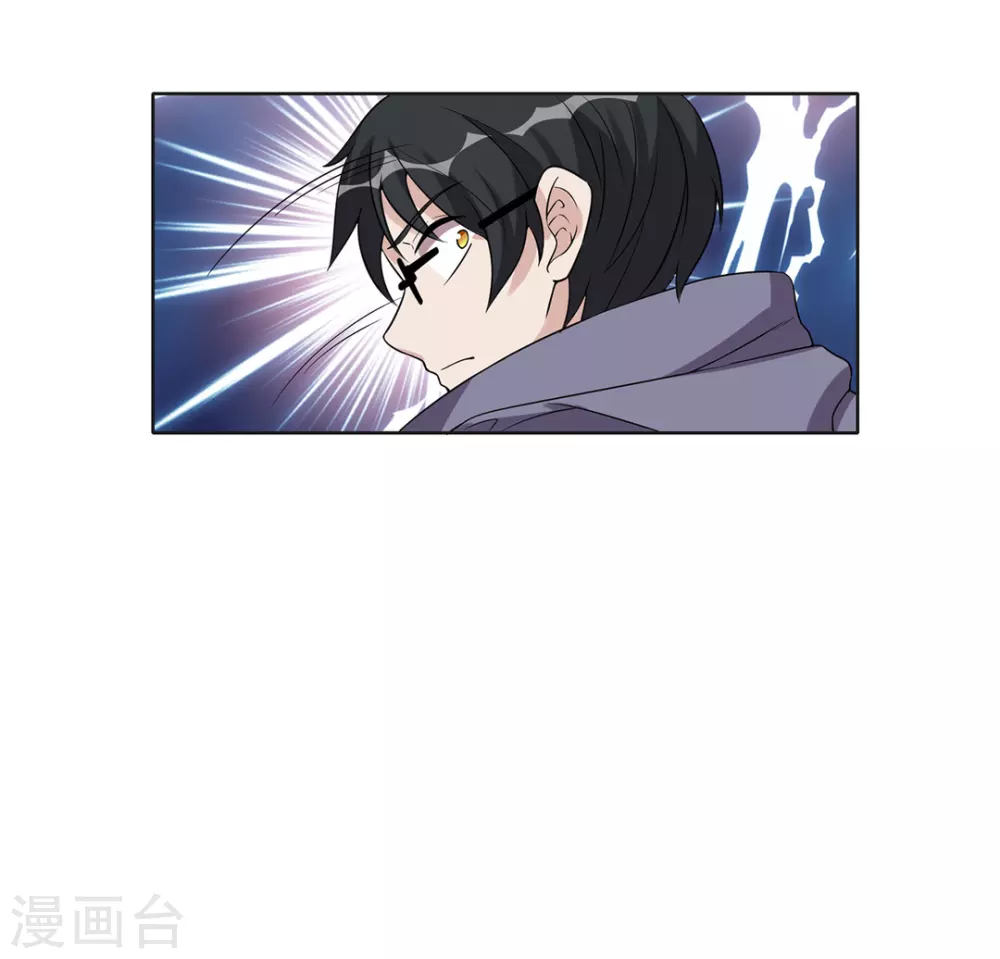 第66话-第66话