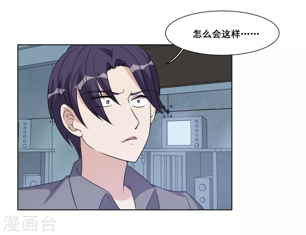 第66话-第66话
