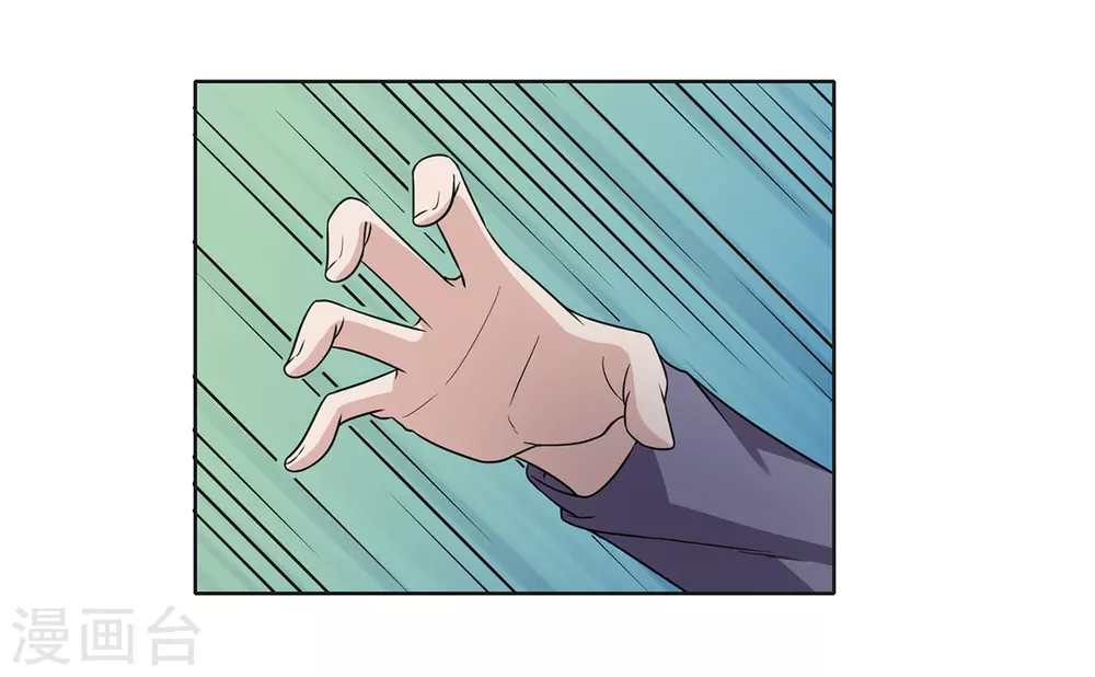 第66话-第66话