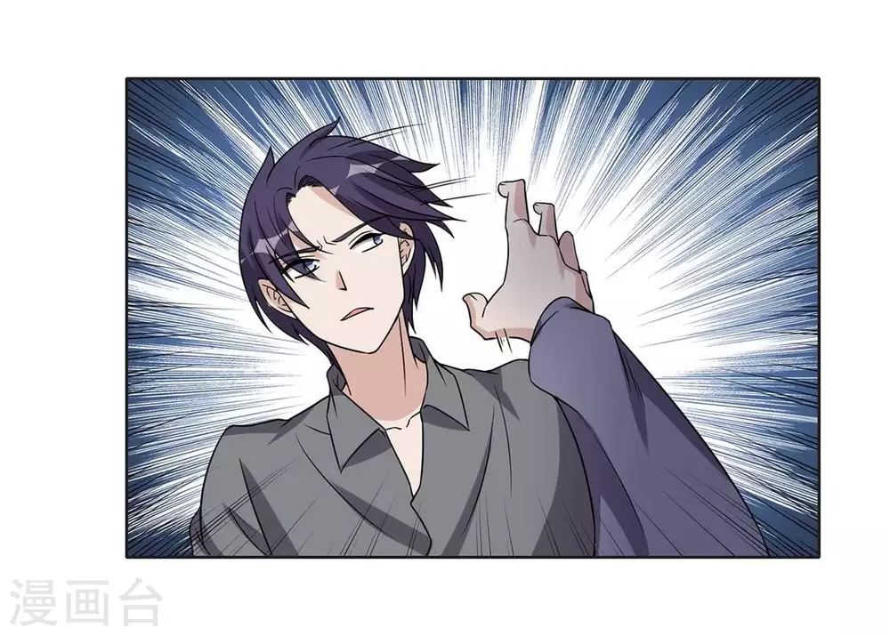 第66话-第66话