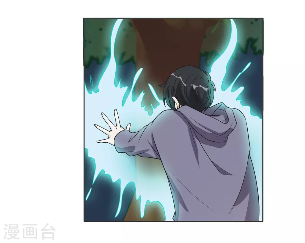 第68话-第68话