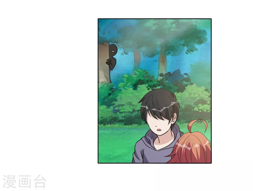 第68话-第68话