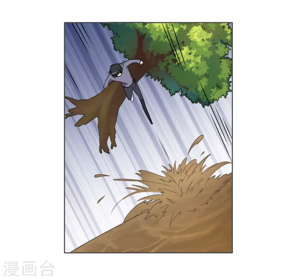 第68话-第68话