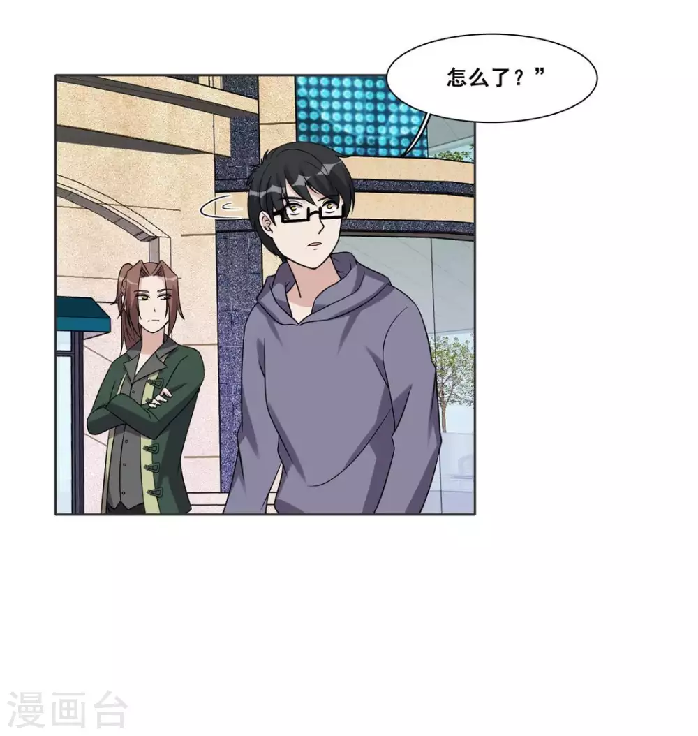 第70话-第70话