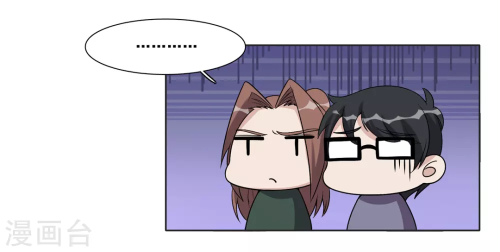 第70话-第70话