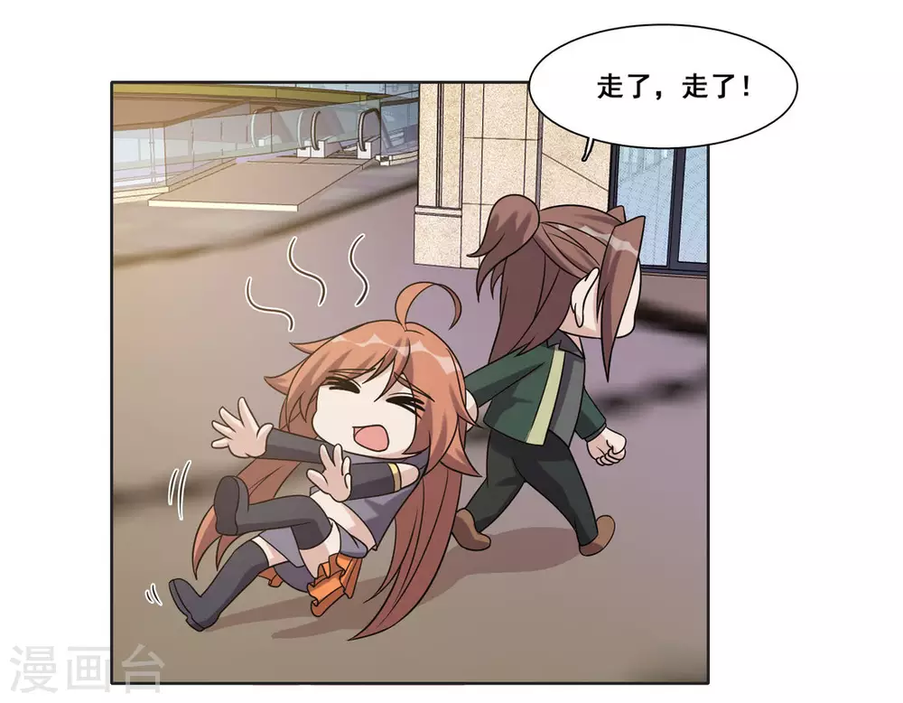 第70话-第70话