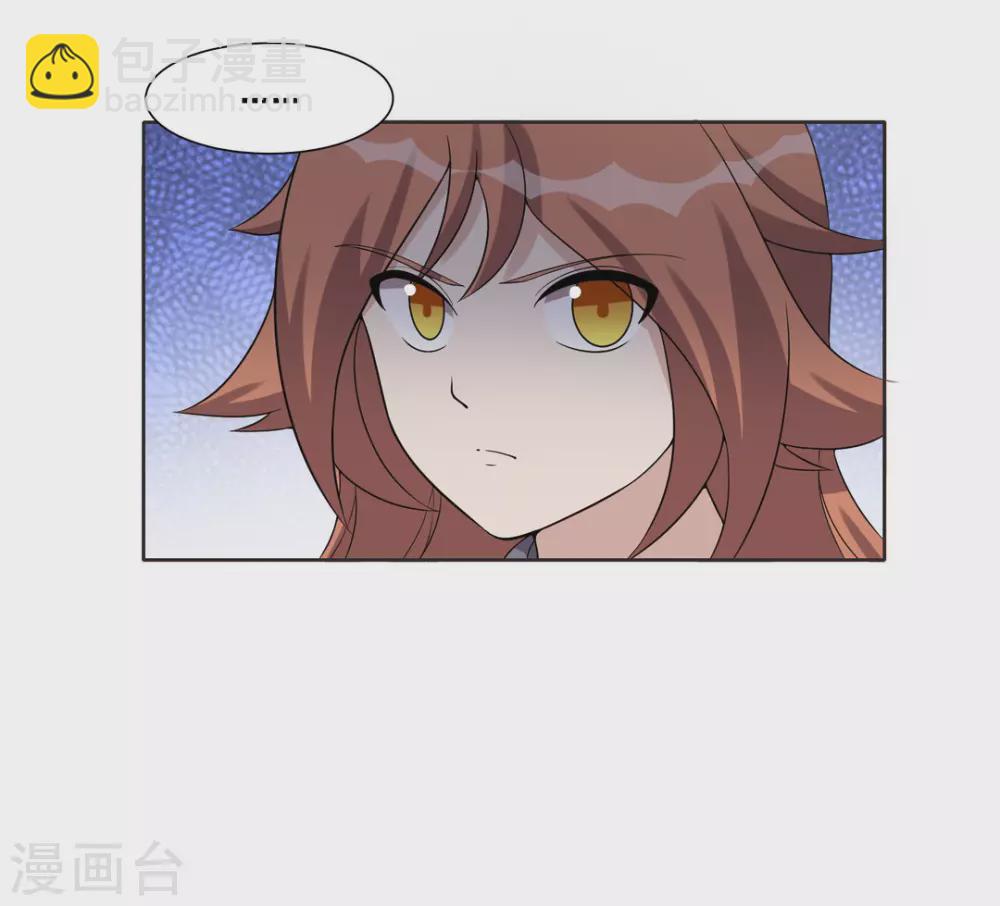 第70话-第70话