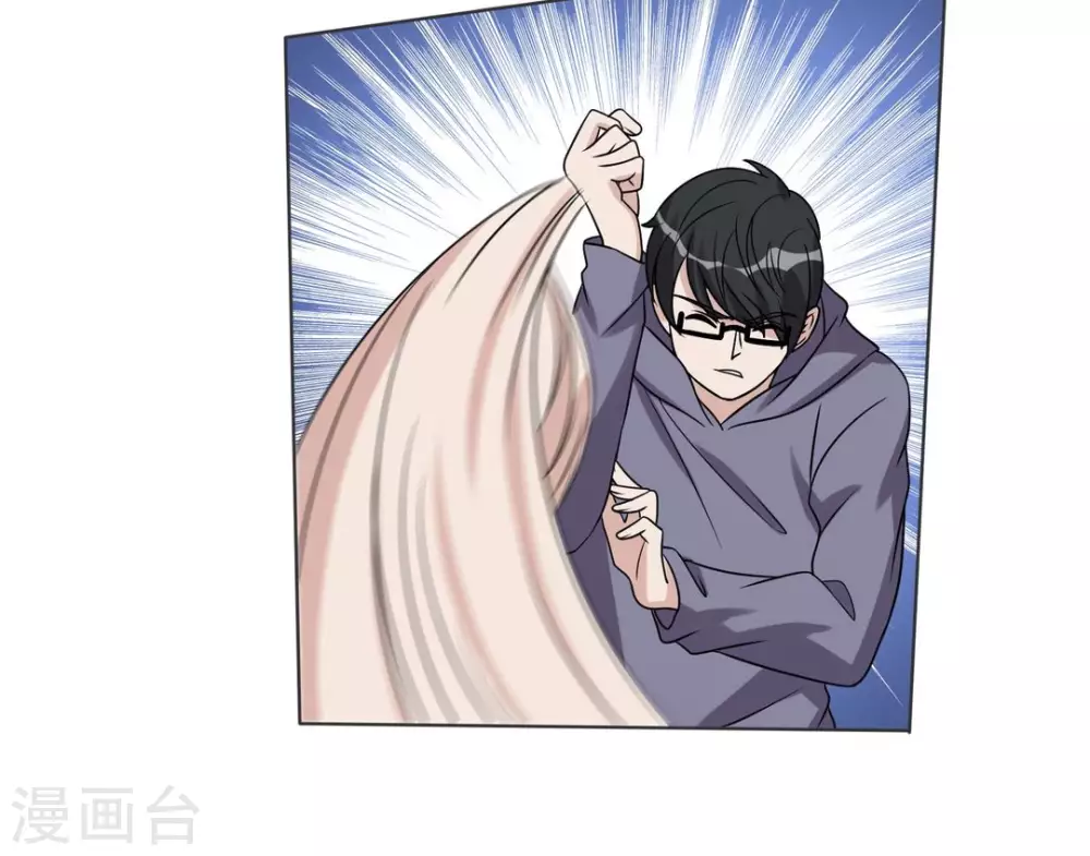第70话-第70话