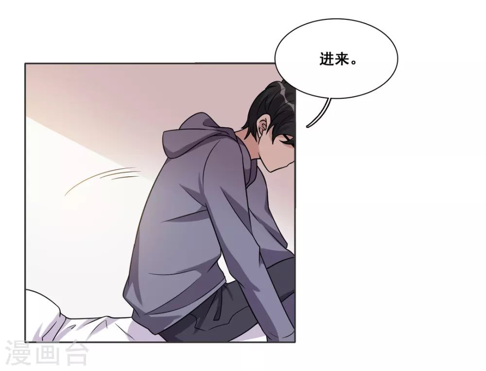 第72话-第72话