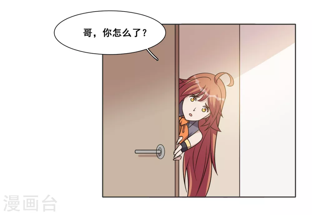 第72话-第72话