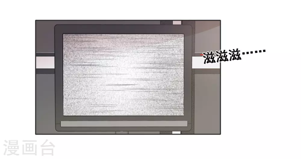 第74话-第74话