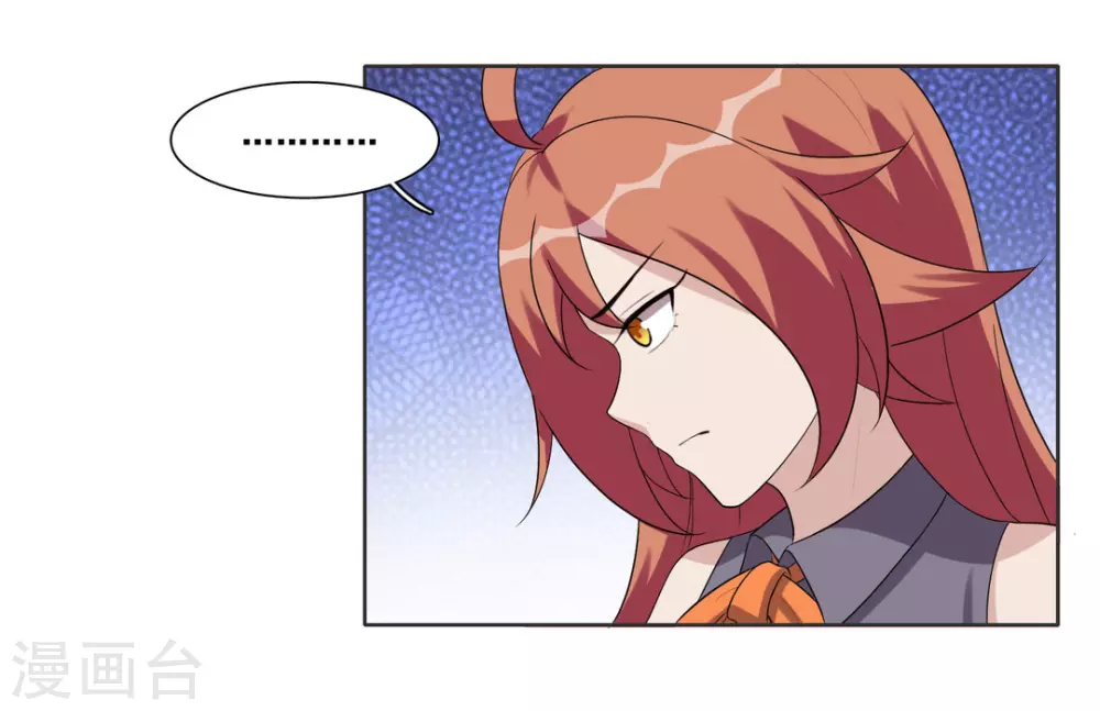 第74话-第74话