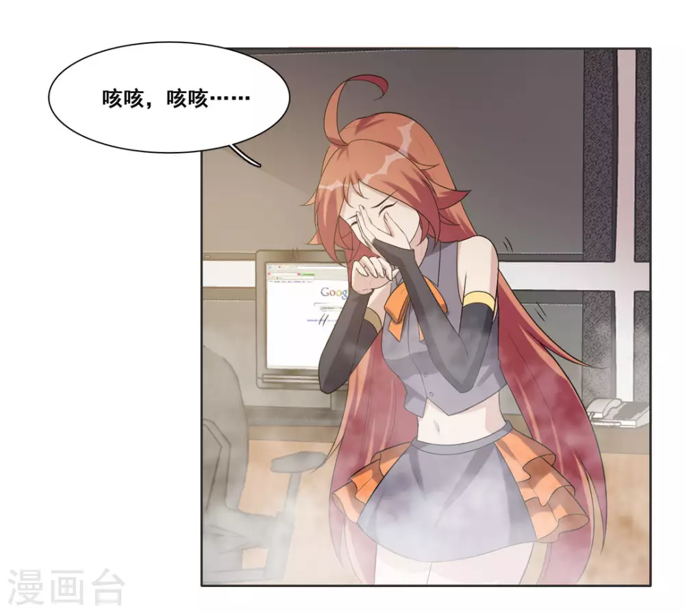 第74话-第74话