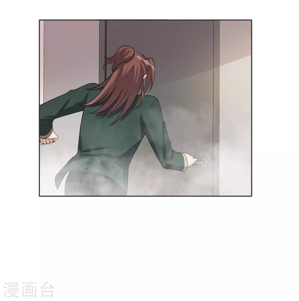 第74话-第74话