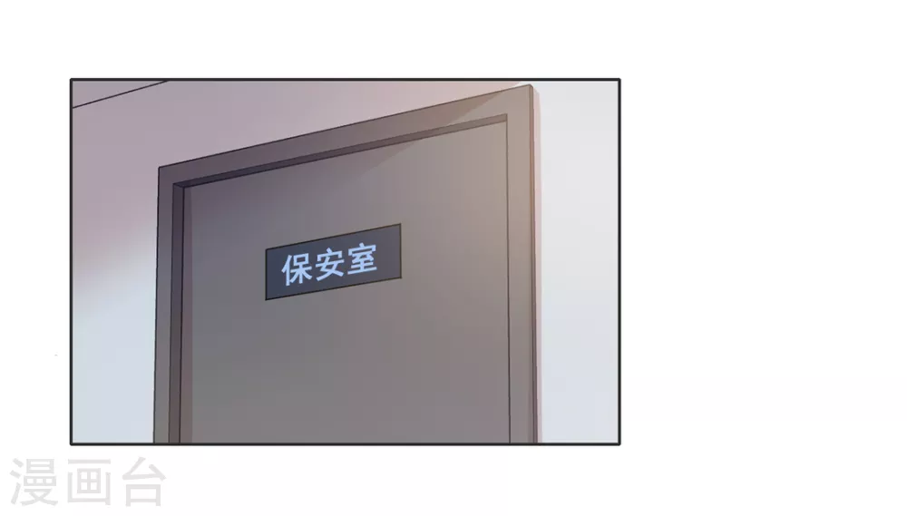 第74话-第74话