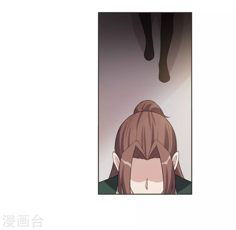 第74话-第74话