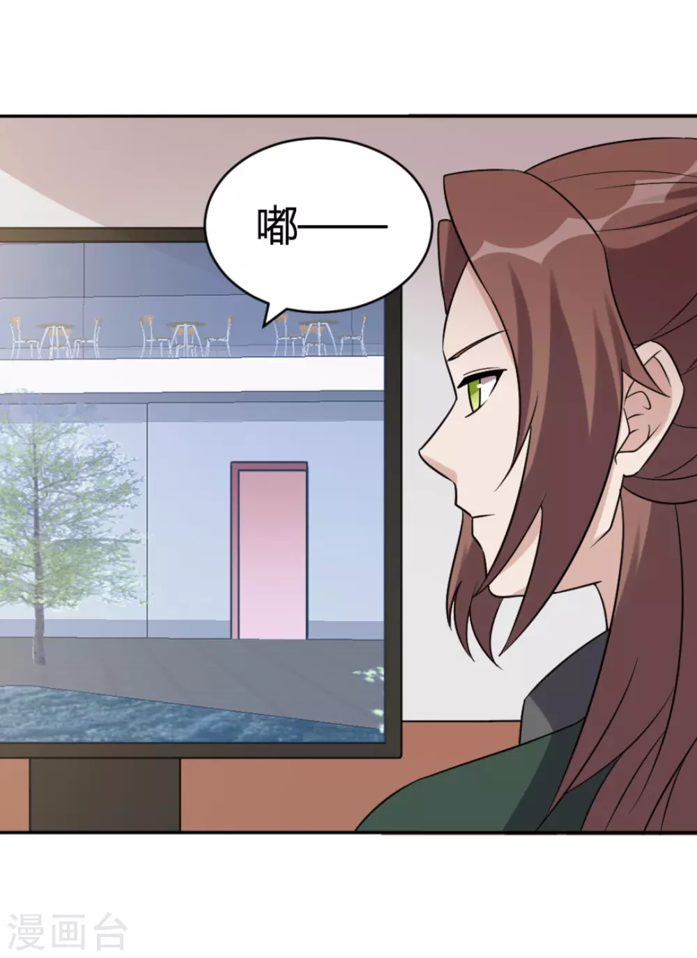 第74话-第74话