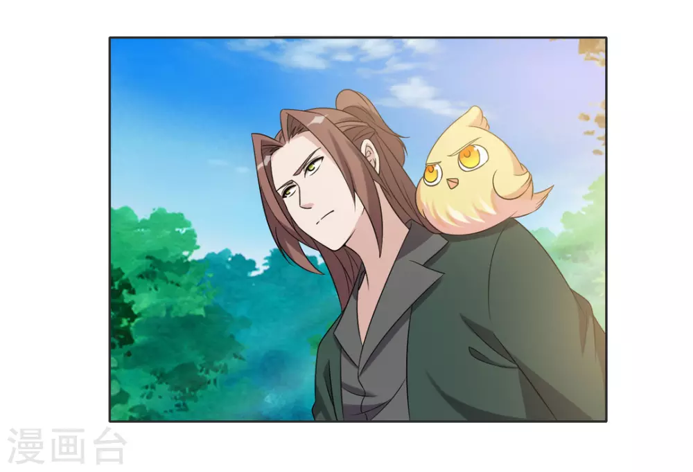 第76话-第76话