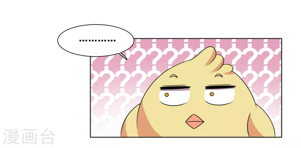 第76话-第76话