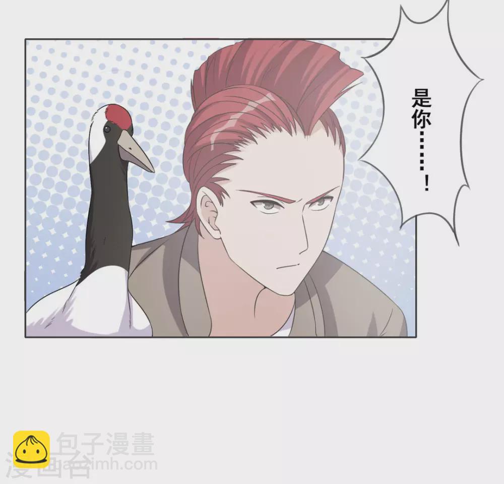 第76话-第76话