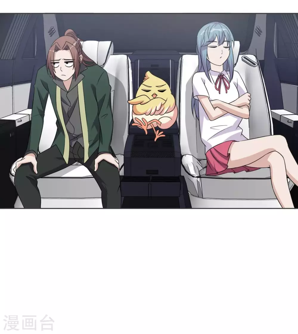 第76话-第76话