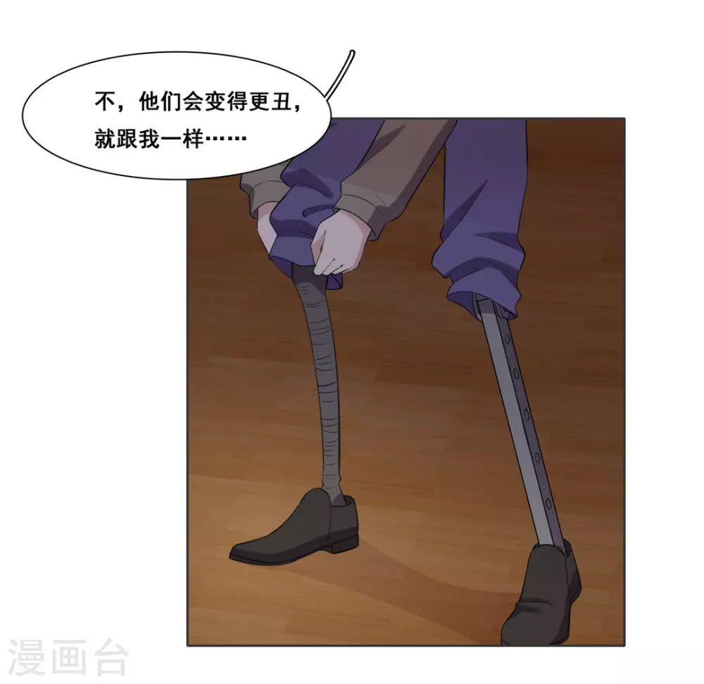 第78话-第78话