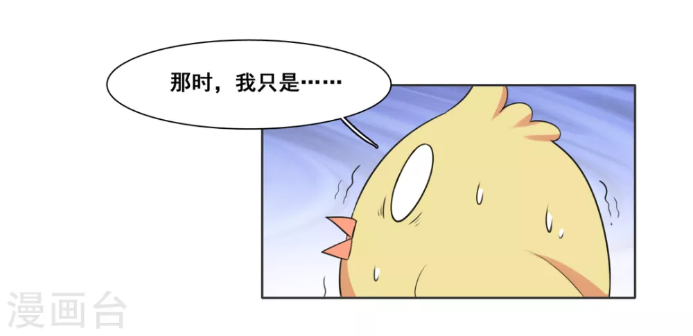 第78话-第78话