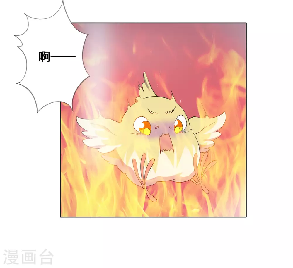 第78话-第78话