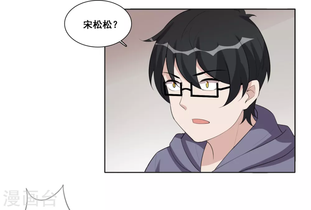 第78话-第78话