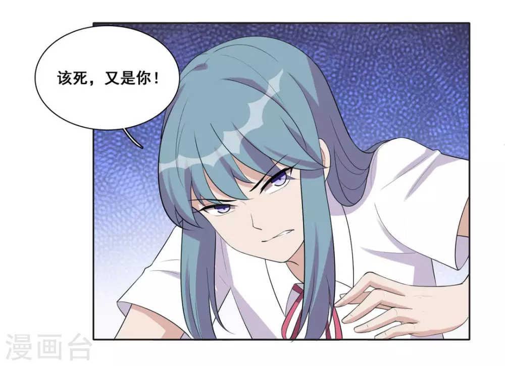 第78话-第78话